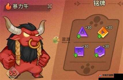 冒险与精灵：肥肥铭牌天赋搭配指南