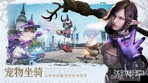 余烬风暴：积分攻略，冒险家活动高效玩法揭秘