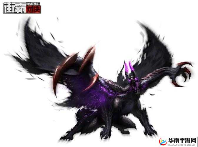 街霸对决黑蚀龙狩猎战打法及任务完成攻略全解