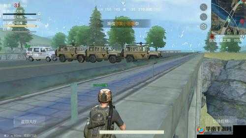 荒野行动：堵桥攻略与技巧