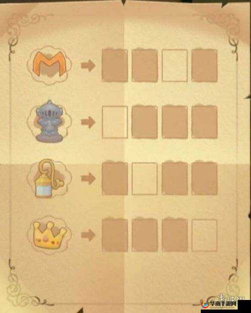 摩尔庄园手游全面攻略：解锁个性肤色秘籍