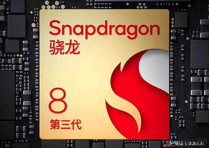 全新代骁龙8移动平台性能深度解析：超越想象的极致体验