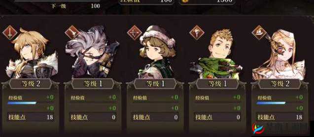 FFBE幻影战争：光之战神，技能强度深度剖析