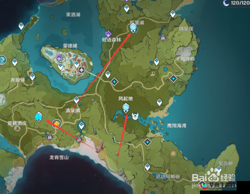 探秘稻妻圣地：七天神像全位置导航