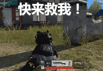 荒野行动中被击倒后怎样才能成功实现自救的关键技巧