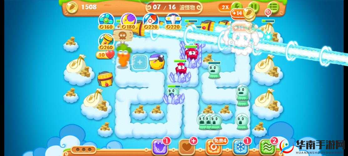 保卫萝卜 2 第 51 关攻略图解法详细步骤图文并茂呈现