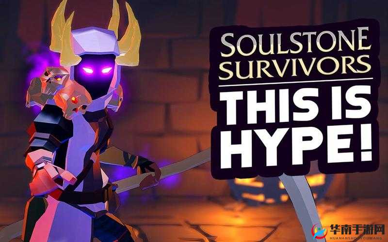 幸存者传说石坑资源深度解析：石坑分布图全景览