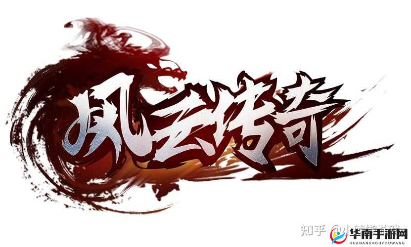 有杀气童话2家族玩法攻略大全：成为王者之路的必胜指南