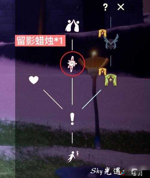 光遇：掌握留影蜡烛的隐藏获取技巧，留住游戏中的每一份感动