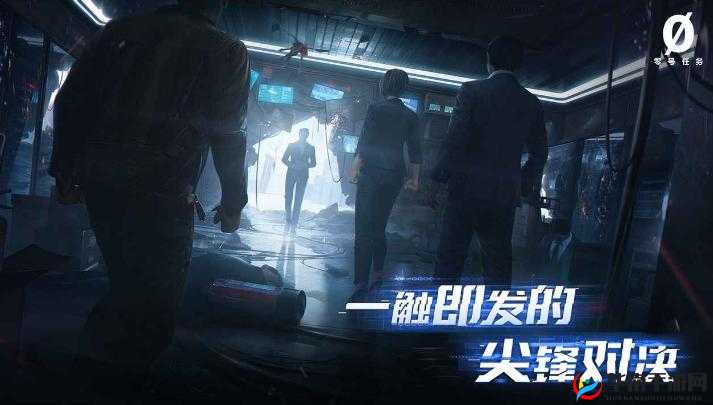 零号任务：工业工作台的创新玩法揭秘