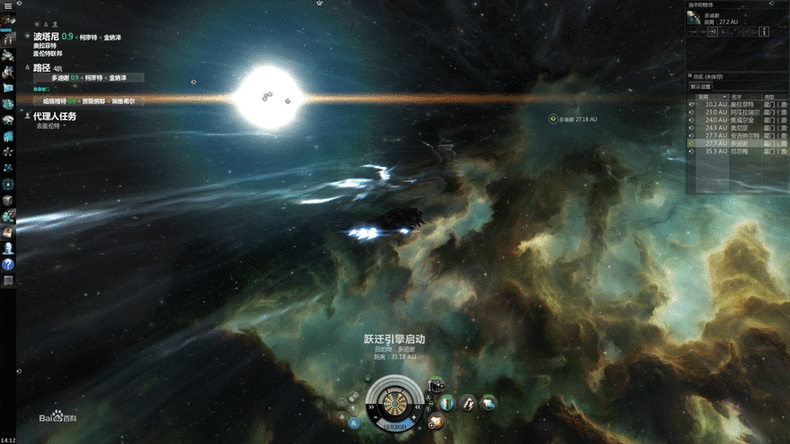 太空策略的双峰：无尽的拉格朗日与EVE游戏机制深度对比