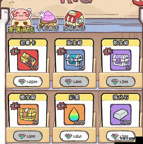 造物 2：走位练习秘籍，助你成为手游萌新高手