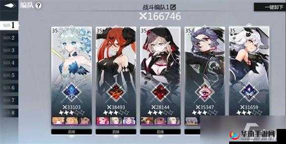 灵魂潮汐：平民玩家必看，零氪最强阵容搭配攻略