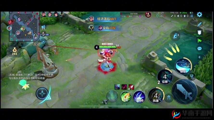 王者荣耀新锐英雄暃：全面上手攻略与实战技巧揭秘