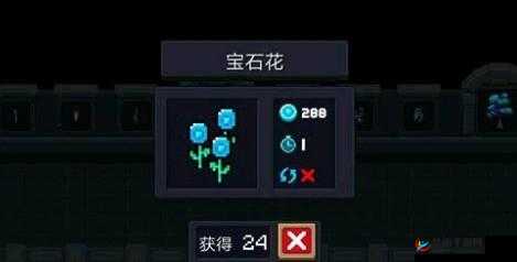 元气骑士：深入解析宝石结算天赋的高效收益