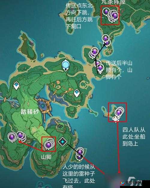 原神探索：紫晶块高效获取攻略