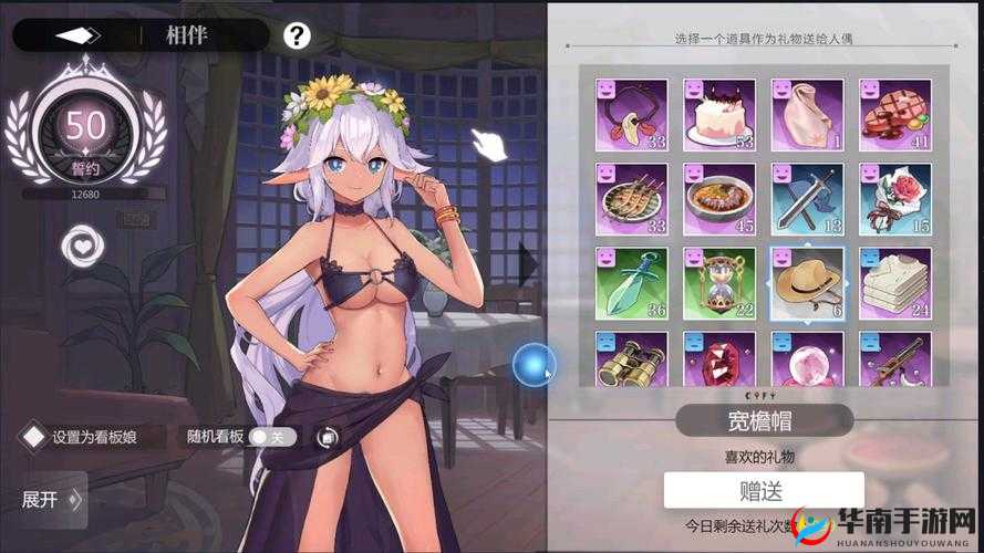 灵魂潮汐：深度解析最佳氪金策略指南