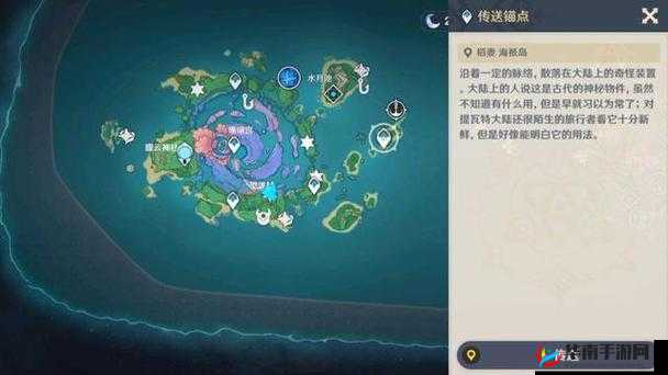 原神小卷婆婆神秘占卜：全方位任务攻略揭秘