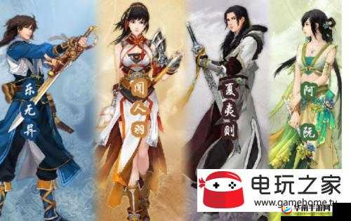 诺加尔德要离如何加入队伍及鱼竿获取途径全解析