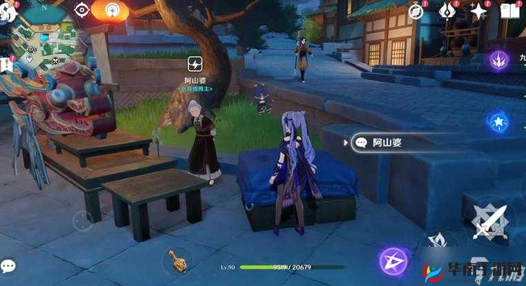 原神镜花之琴全攻略：神秘乐器的获取之旅