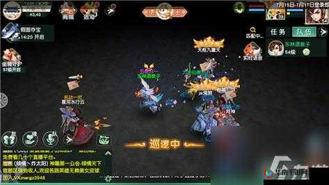 神雕侠侣 2 手游经验丹获取与使用攻略