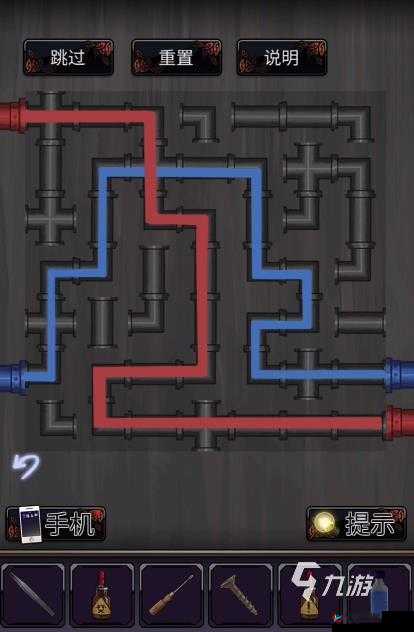 零一研究社全章节通关流程图文攻略之详尽攻略大全