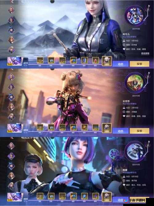 穿越火线手游 JNG90 亚马逊穿透系数大揭秘