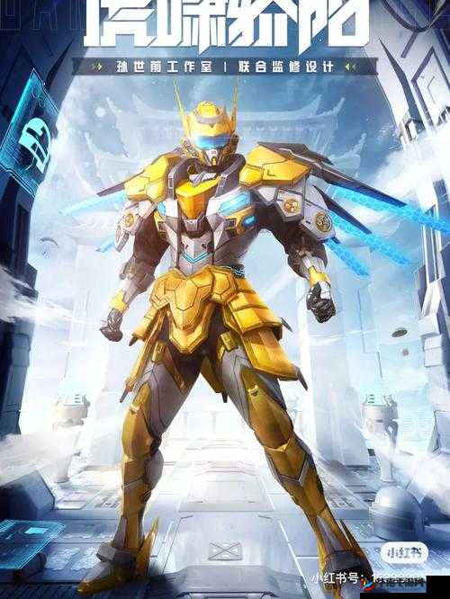 和平精英高达操控秘籍：精英驾驶员的战术指南