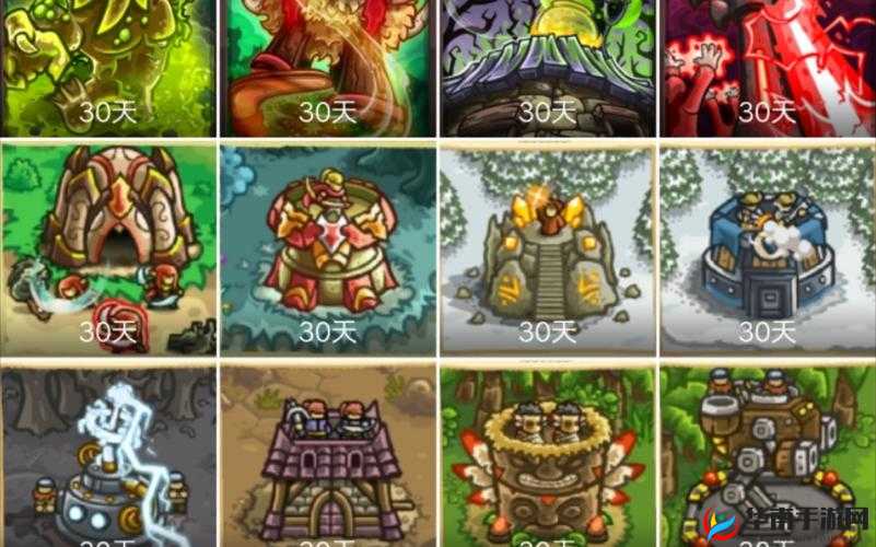 王国保卫战4：零氪玩家必选防御塔策略指南