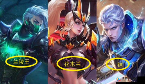 王者荣耀：乔晶晶电梯密码之谜，你知道答案吗？