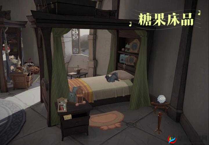 哈利波特魔法觉醒：禁林深处的秘密床品探秘全攻略