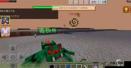 我的世界大闹天宫：妖气矿石获取攻略大放送