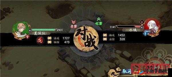 天地劫幽城再临归真第四章攻略详解：蚀之隙第四章归真难度通关秘籍