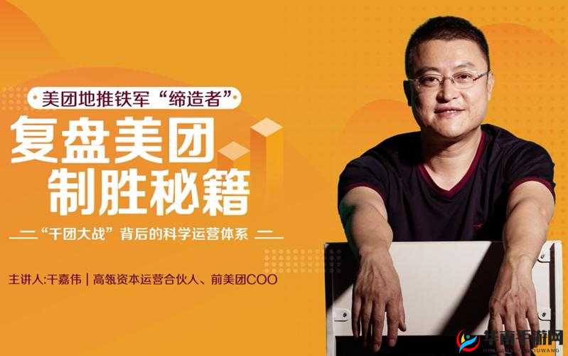 摩尔庄园天空之旅：飞行棋制胜秘籍