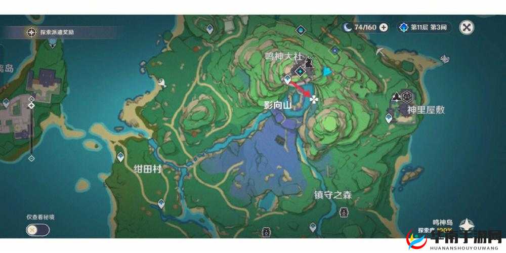 原神知比山解密全攻略：羽毛仙灵继电石火把详细指南