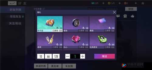 王牌竞速：汽服新纪元，玩法全面解析