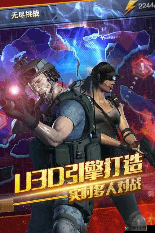 穿越生死线新手攻略：PK小技巧深度指南