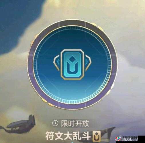 德莱厄斯手游攻略：主宰战场的符文与装备搭配秘籍