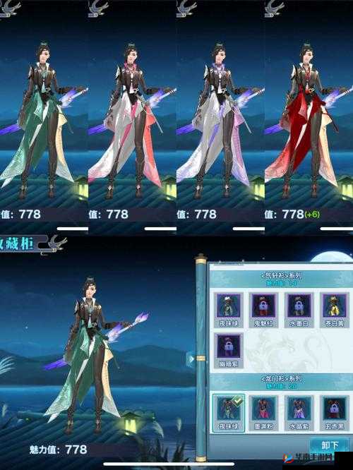 剑侠情缘手游新版多态多姿：角色动作震撼上线