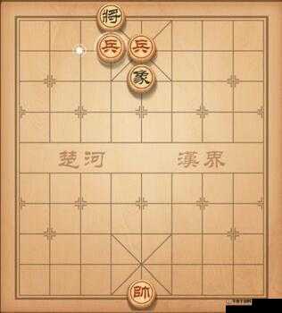 天天象棋战国第百零关 过关取胜攻略