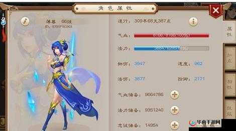 《问道手游攻略：敏木变身卡选择技巧深度解析与分享》