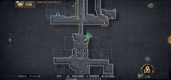 新盗墓笔记：尸洞秘境探索指南，奇闻异事全攻略