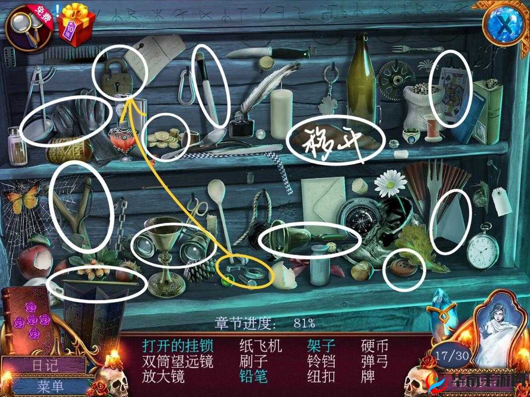 探秘密室逃脱 13 秘密任务第一关的独特玩法