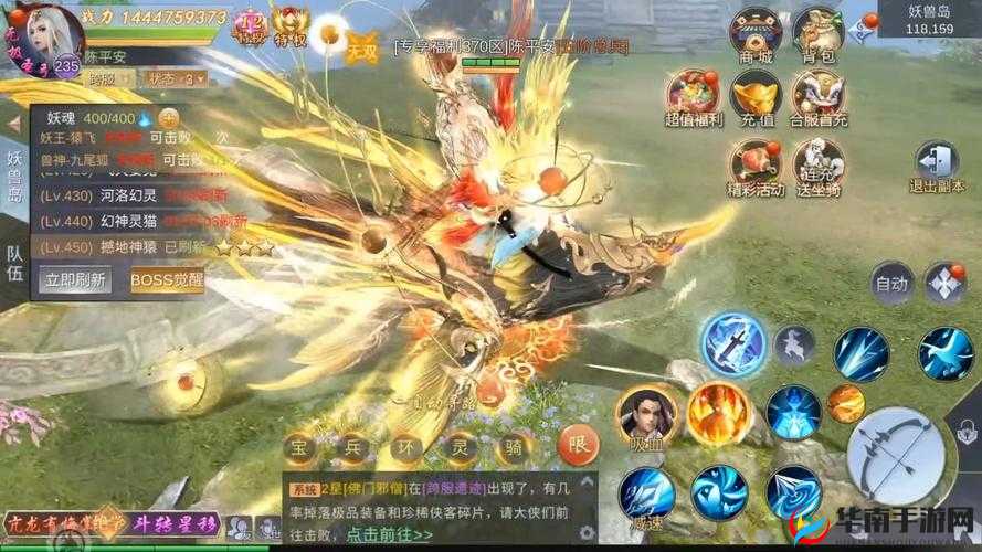 《风起云涌，群侠聚首《侠隐江湖》热血公测盛典定于5月10日启幕》