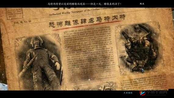 Disorder 伯劳皇家侦探图片模型预览 探究皇家侦探是否值得入手