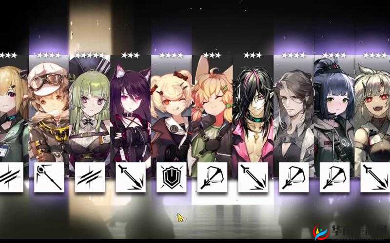 利刃行动：明日方舟赛季全面备战指南