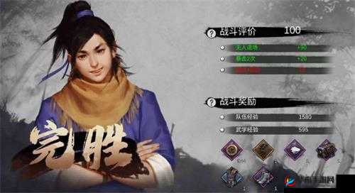 魔君乱江湖：全面揭秘《我的侠客》隐藏结局彩蛋合集