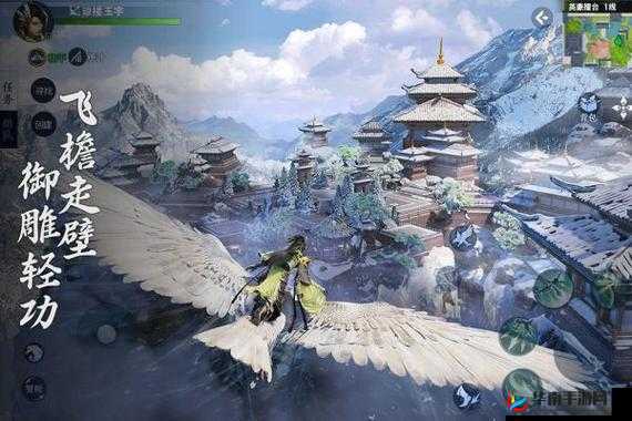 剑侠世界 3 中不同品质纳元丹的获取方法全攻略