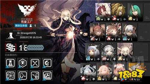 明日方舟荒废工厂 18 难度通关攻略 危机合约新图详尽指南