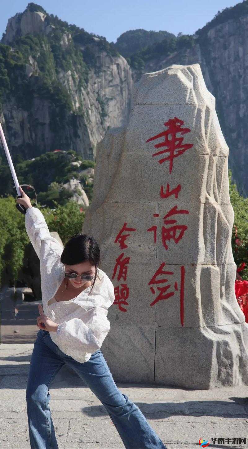 华山论剑技巧解析：首个赛季轻松晋级，秘籍就在这里